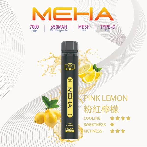 一次性電子煙｜MEHA 魅嗨 Xbar 小黑條 -粉紅檸檬口味